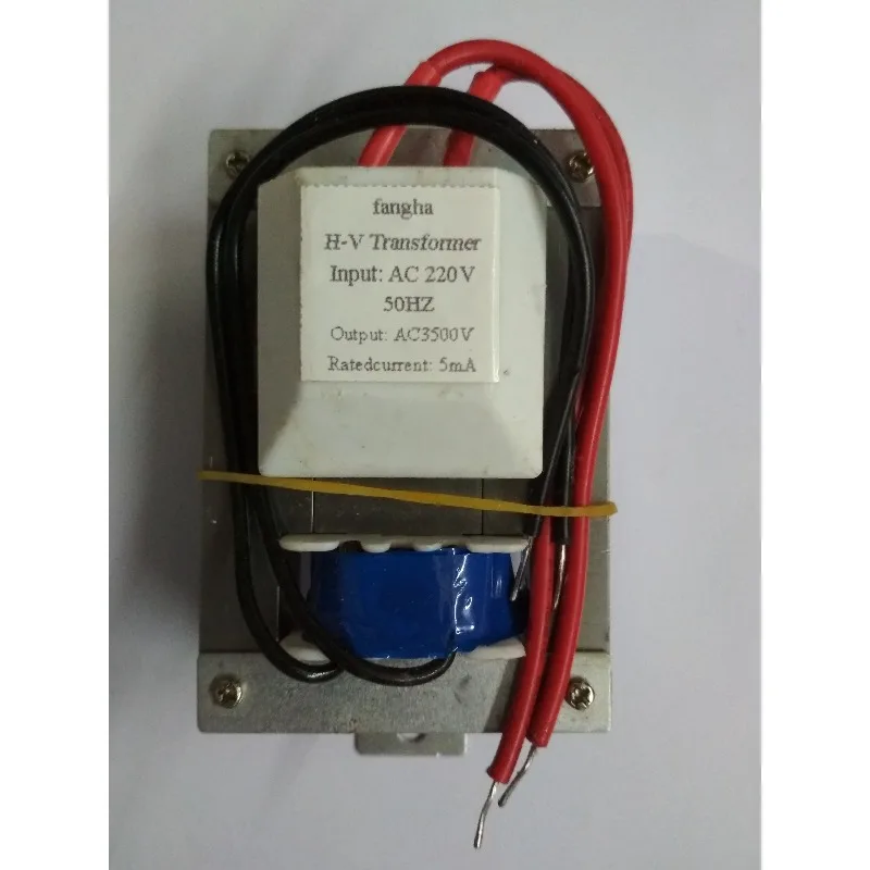 Medium Size 57x16mm High Voltage Transformer Power Module for Insect Killer Lamp 220V 50Hz to 3500VHorizontal Type