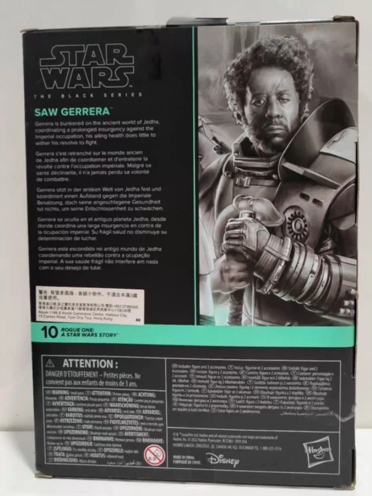 حرب النجوم 6 بوصة مفصلية المارقة واحدة ديلوكس الطبعة المتمردين الكشفية Soggyrella نموذج جديد جمع لعبة هدية عيد ميلاد/عيد الميلاد #6