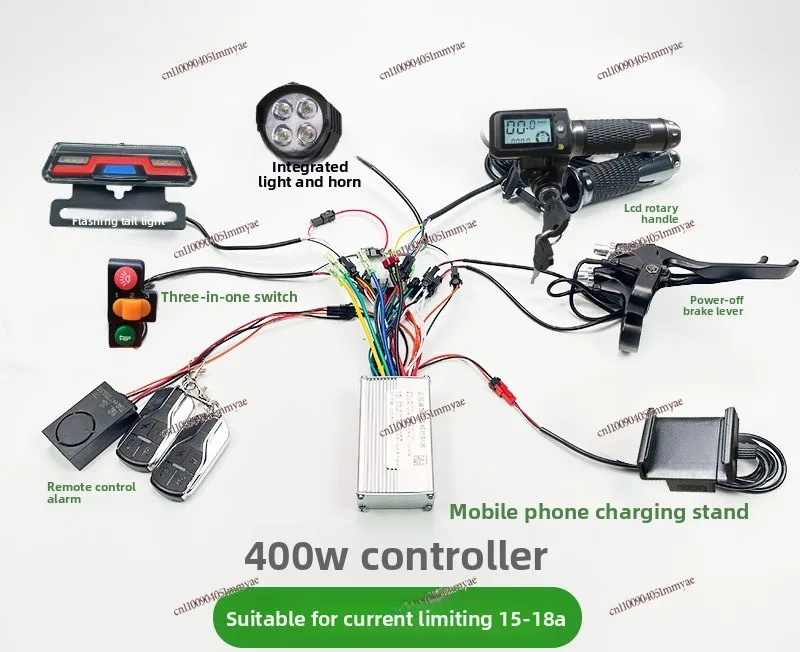 Wiring Harness Kit for Electric Bike Scooter Controller 48V 60V 400W Universal Modified Parts