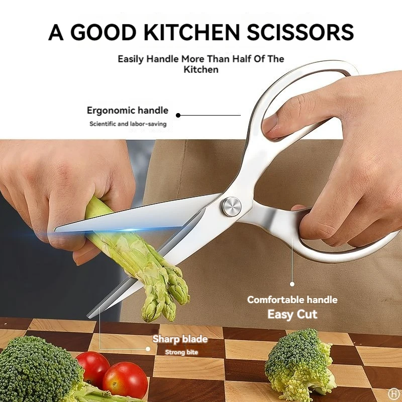 

XTL-высококачественные утолщенные и утяжеленные прочные ножницы, кухонные ножницы, острые и прочные, для резки мяса и овощей