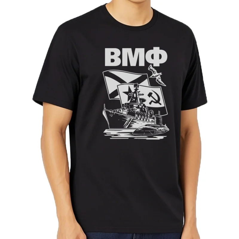 Camiseta con bandera Naval de Rusia para hombre, camisa militar del ejército ruso de manga corta, informal de algodón