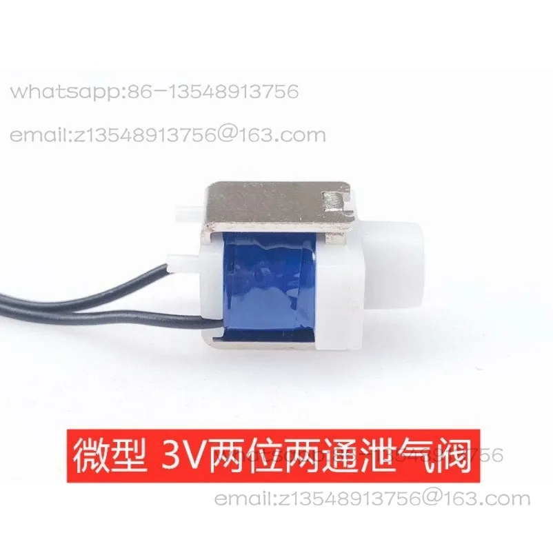 New, special valve, miniature solenoid valve ZHV-0414 two-way, deflation valve