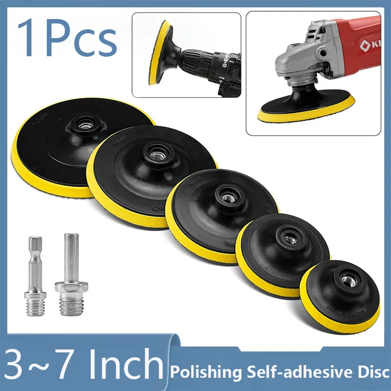 3/4/5/6/7 Inch Sanding Disc Backing Pad With 10/14mm Drill Rod Self-adhesive Sander Pad Electric Polishing Machine Accessories