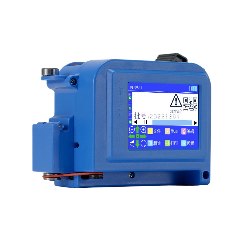 Мини-код, умная Портативная сумка для упаковки пищевых продуктов, с возможностью воспроизведения даты, с крышкой для бутылки, ручная портативная переносная татуировка, беспроводная струйная печать