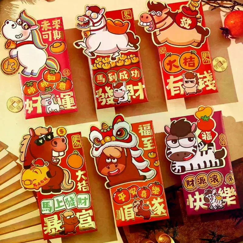 6Pcs 2026 Spring Festival Red Envelope Cartoon Horse Year Red Pouch Chinese Traditional Lucky Red Packets For New Year Greetings
