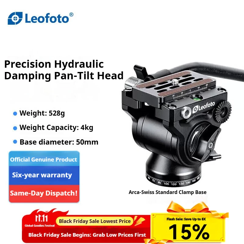 

Leofoto BV-5 Panoramic Hydraulic Head for Medium-Telephoto Lenses and Bird Photography Independent Stepless Adjustable Damping