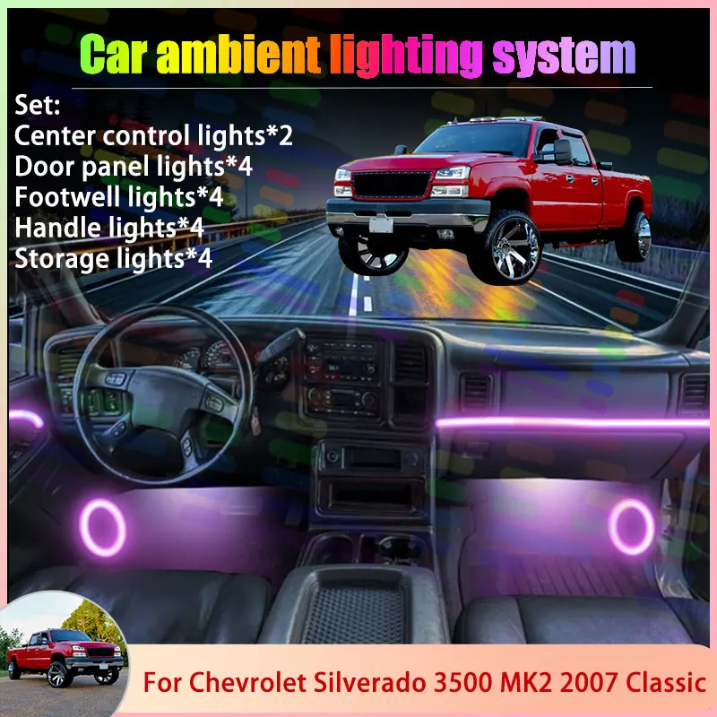 

Для Chevrolet Silverado 3500 MK2 2 2007, классический 6/18 в 1, автомобильный атмосферный светильник, RGB абажур, ансамбль, стример, атмосферный набор