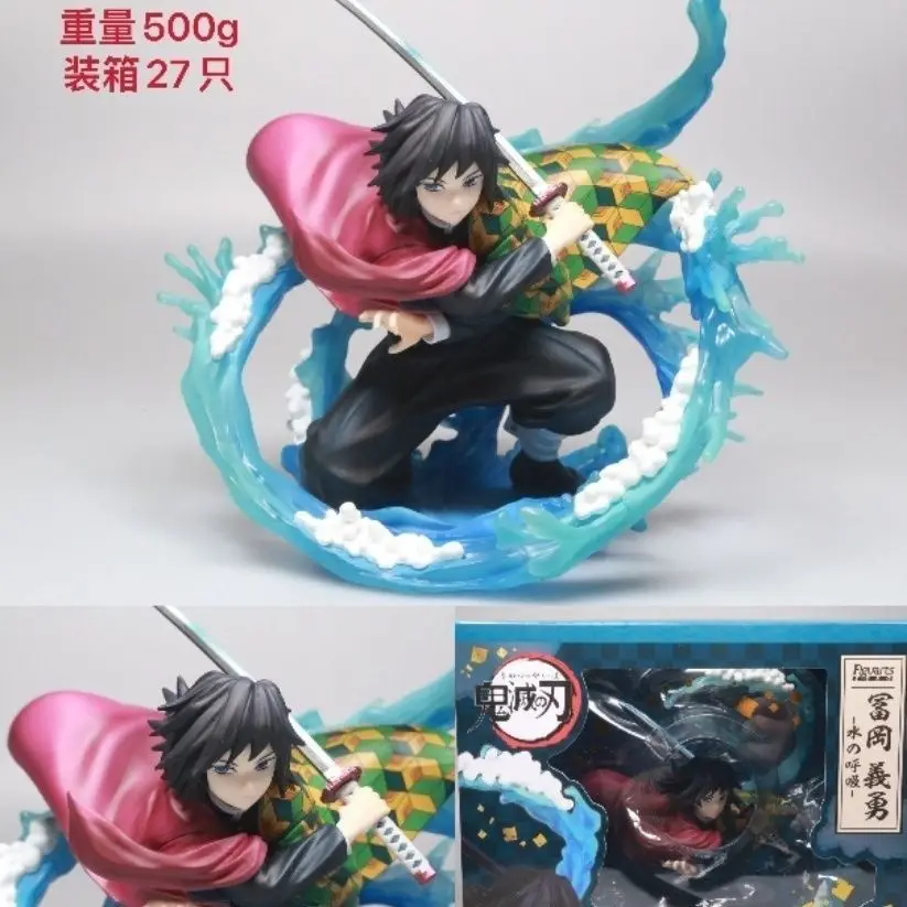 

Demon Slayer Giyuu Tomioka 17cm PVC Anime Action Figure Collectible Model Toy for Desktop Decoration Birthday Gift