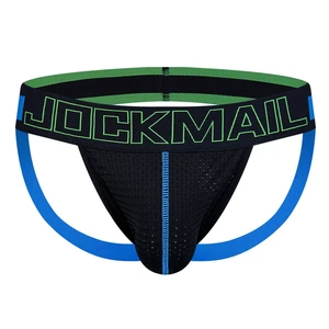 أعلى 12 بيع مثلي الجنس سراويل الدانتيل - No2