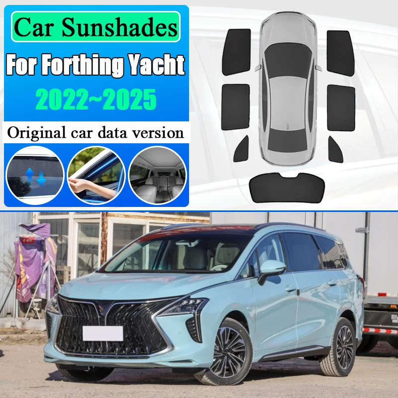 

For Forthing Yacht U-Tour Cirelli 7 2022~2025 Magnetic Sunshade Windshield Side Window Visor Car Mesh Sun Shades Accessories