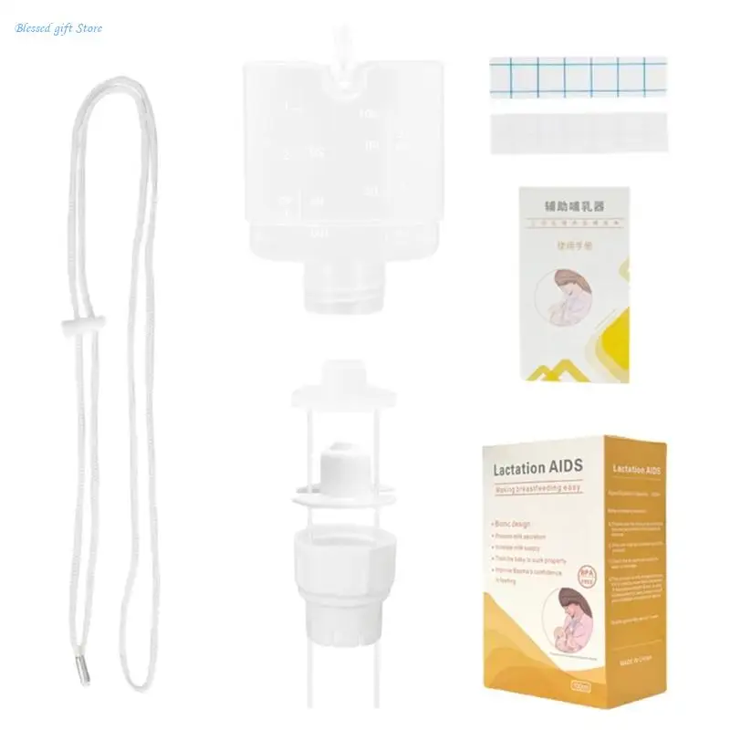 Infant Feeding Assistant for New Parents Gentle Silicone Nursing Lactation Tool