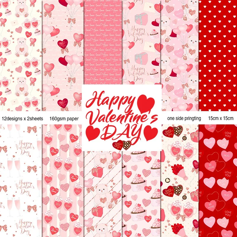 Happy Valentine's Day Scrapbooking  Pad 24pcs Junk Journaling Craft Paper Background Art  Single-Sided Vintage Scrapbooking DIY