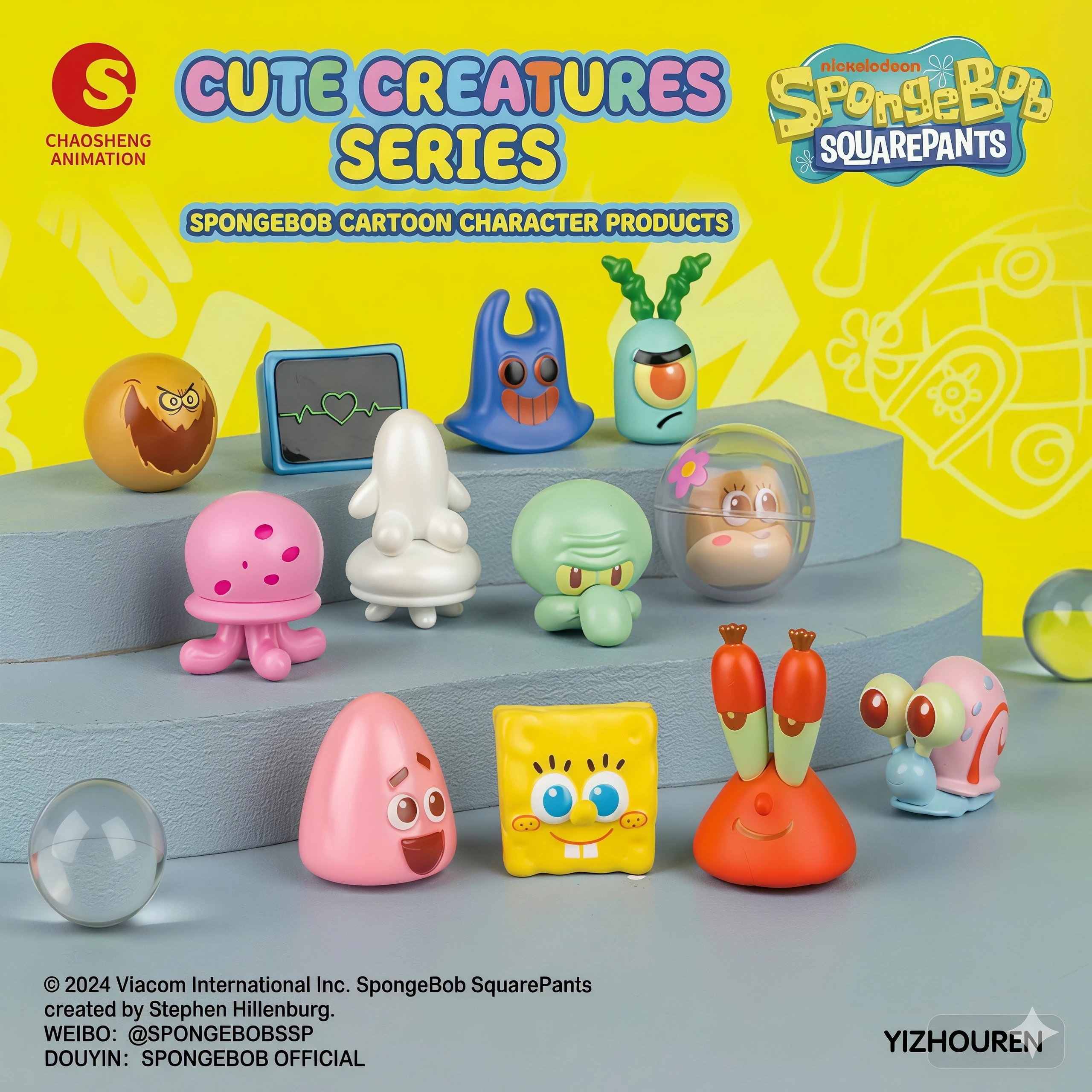 

SpongeBob SquarePants Blind Bag Cute Creatures Series Cartoon Figures Trendy Ornament Anime Mystery Box Birthday Gift