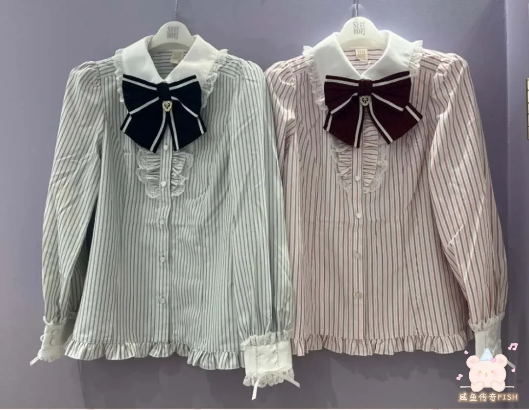 

SC Осенняя новая полосатая рубашка с воротником-бабочкой и длинным рукавом в стиле Лолиты, универсальный топ с высокой талией, комплект с короткой плиссированной юбкой