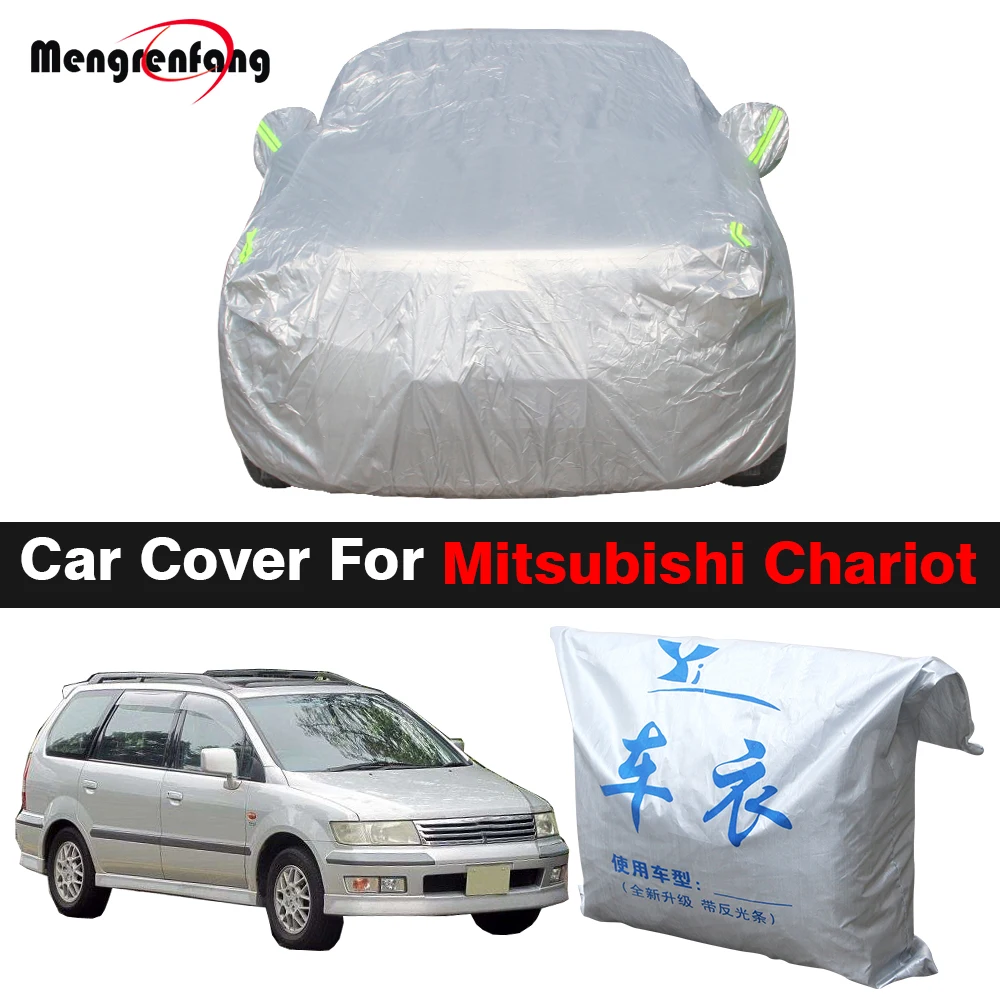 

Full Car Cover Sun Shade Anti-UV Rain Snow Wind Prevent Outdoor Auto Cover For Mitsubishi Chariot