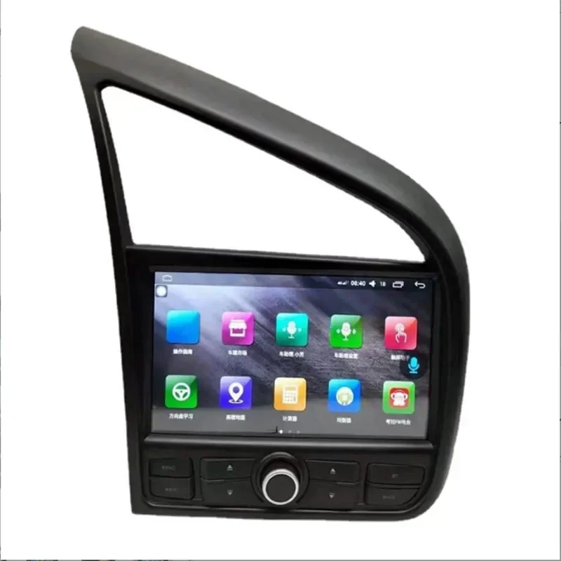 for Audi R8 Android Smart Navigation 4G Internet Original Car Style Voice Control Autonavi Octa Core Built-in Carplay