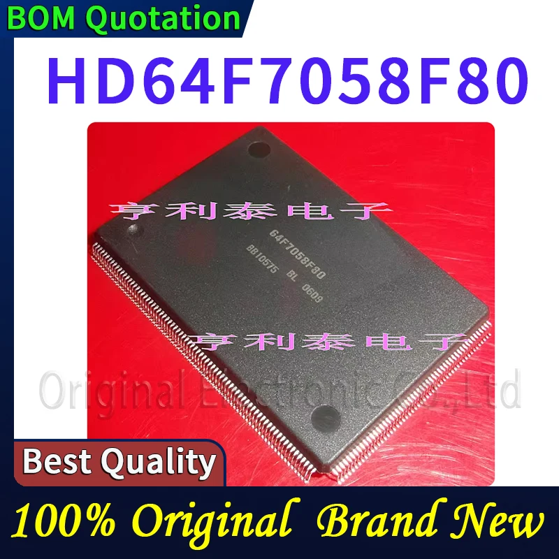 

HD64F7058F80 В наличии 48-часовая доставка