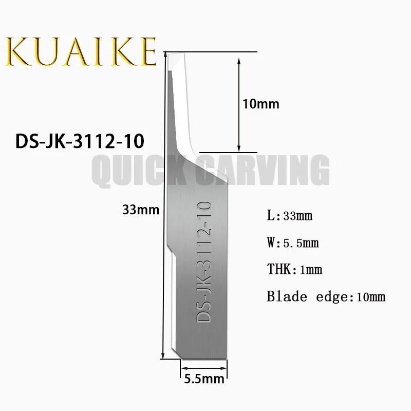 10PCS DOSO Oscillating Blade DASEN Carbide Vibrating Knife DS Cutter DS-JK-3112-80-1 DS-JK-3112-30 DS-JK-3112-20 DS-JK-3112-15