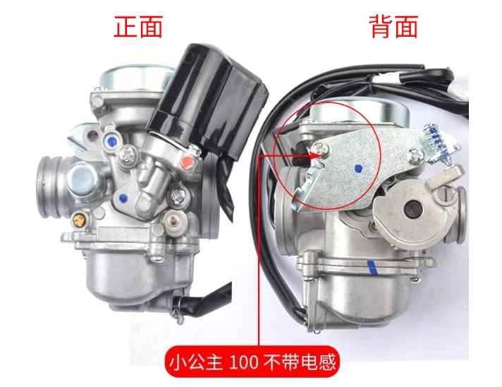 Motorcycle Carburetor Compatible With WH100, GCC100, SCR100, 100CC Scooter Replacement Accessory