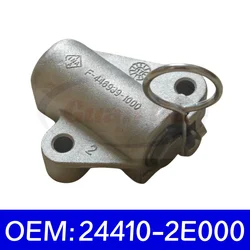 Tensor de cadena de distribución del motor, accesorio para Hyundai, Kia, Elantra, Tuscon, Forte, Optima, 1.8L, 2.0L, 244102E000, 24410-2E000