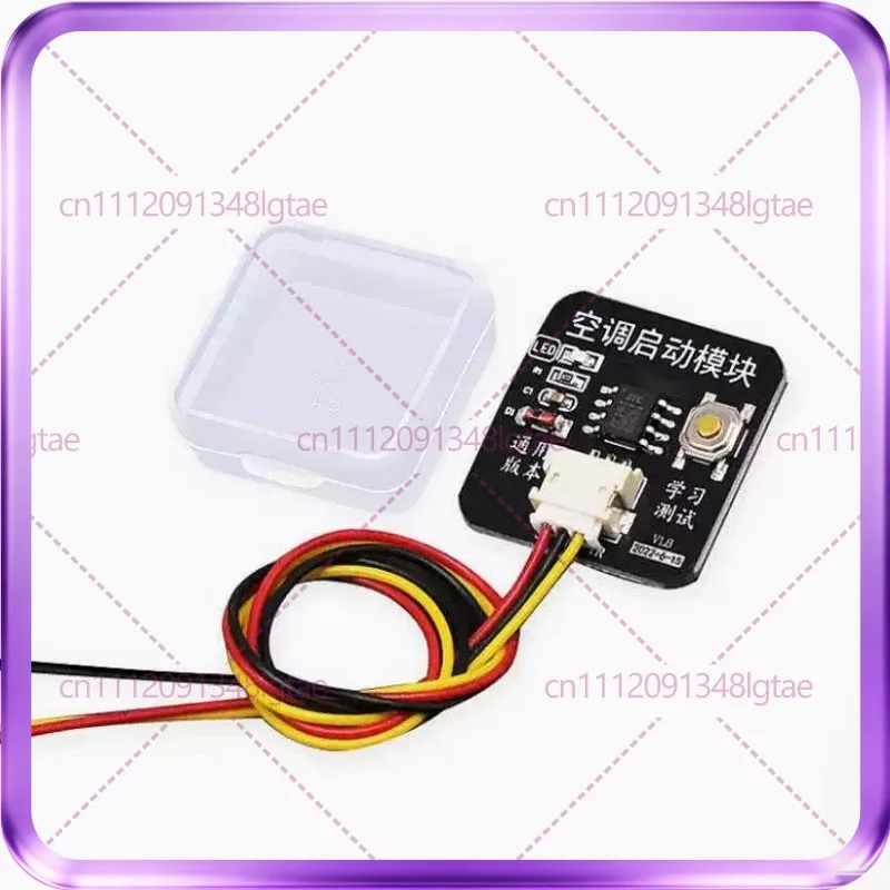 5pcs Air conditioner incoming call self-starter boot module For Midea power failure memory power failure restart general model