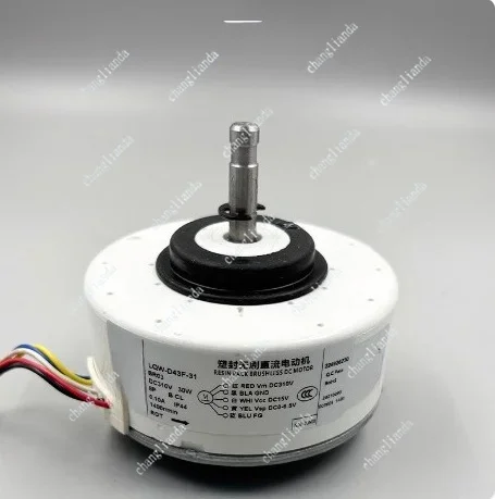 New DC fan motor KFD-280-23-8A KFD-280-40-8A KFD-280-40-8B KFD-280-40-8F - view 5