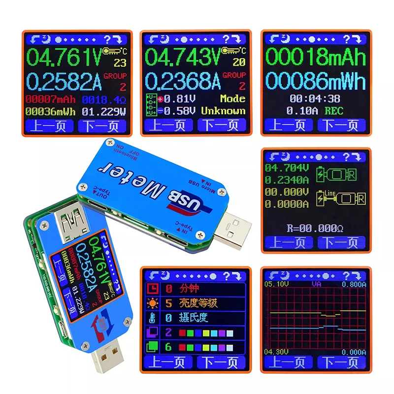 UM25 UM25C Voltage Current Meter USB 2.0 Micro USB Type-C LCD Voltmeter Ammeter Battery Charge USB Tester