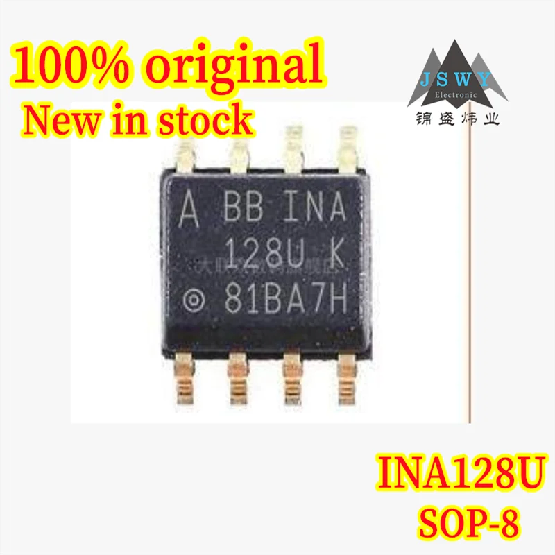 

(5/20pcs) INA128U INA128 SOP8 100% original brand new spot precision instrumentation amplifier chip surface mount fast delivery