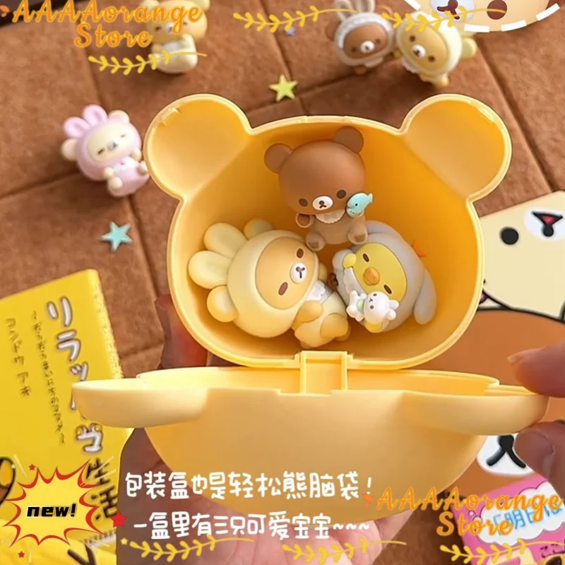 Genuine Rilakkuma Usausababy Series Blind Box Cute Mini Figurine Exquisite And Interesting Toys Popular Kawaii Gift Dolls view 2