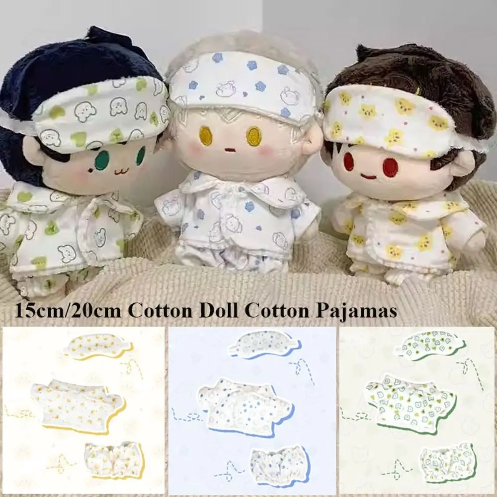 For 15cm/20cm Cotton Doll Pajamas Cartoon Stuffed Cotton Doll Sleep Clothes Cute With Eye Mask Bathrobe Dolls Accessories