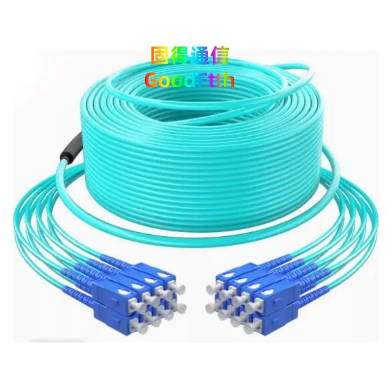 Patch Cord SC-SC OM3 Breakout Cable 8C 5m 10m 15m 20m 30m 50m 100m 150m 200m 250m 8 Core GoodFtth