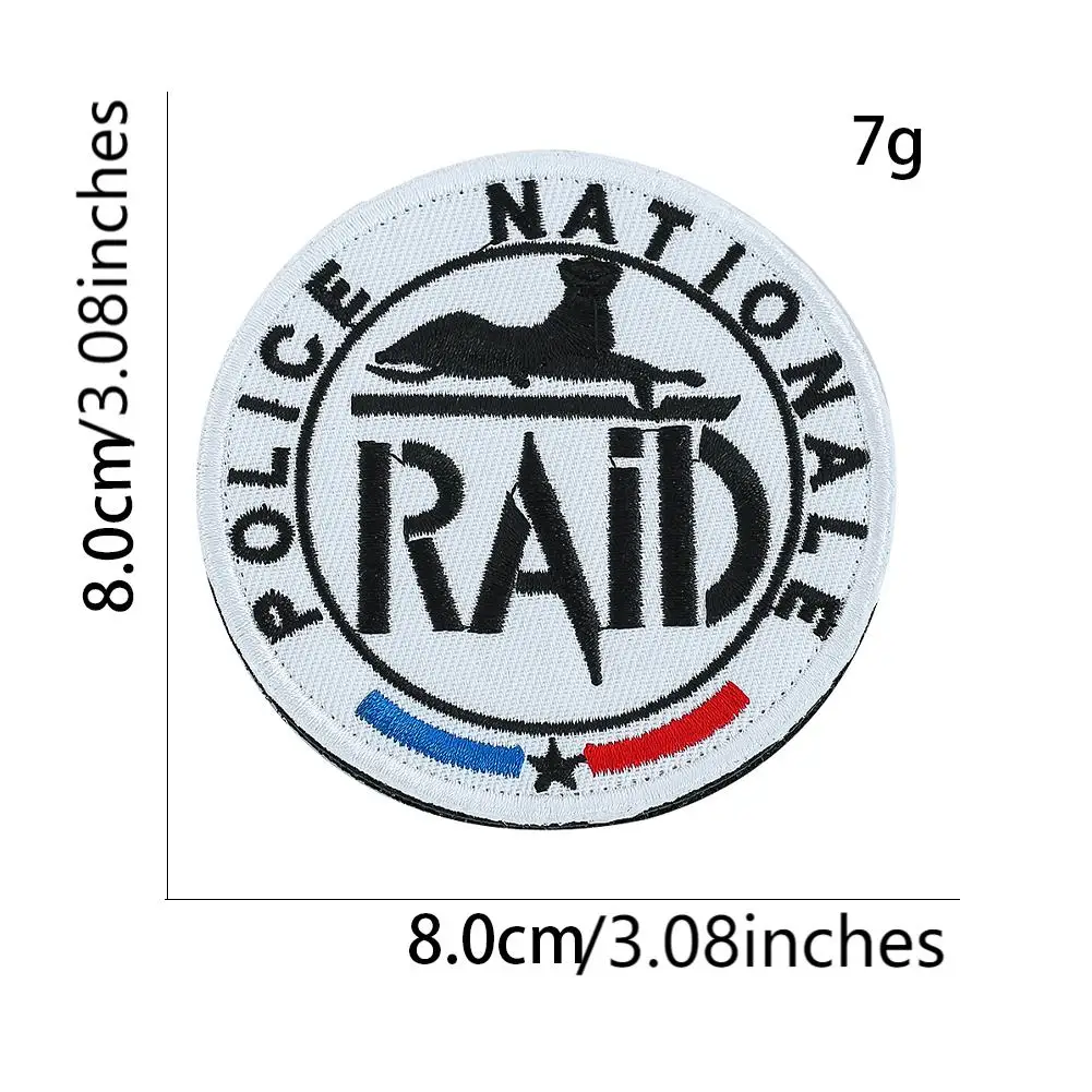 الشرطة الوطنية الفرنسية النخبة قوة RAID شعار المقتنيات العسكرية التطريز على ظهره شارة ملصقات الزخرفية #6