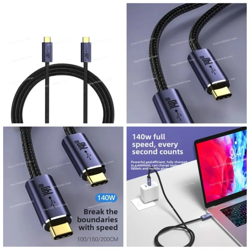 140W Data Cable Type-c Supports PD3.1 Super Fast Charging Braided Cable
