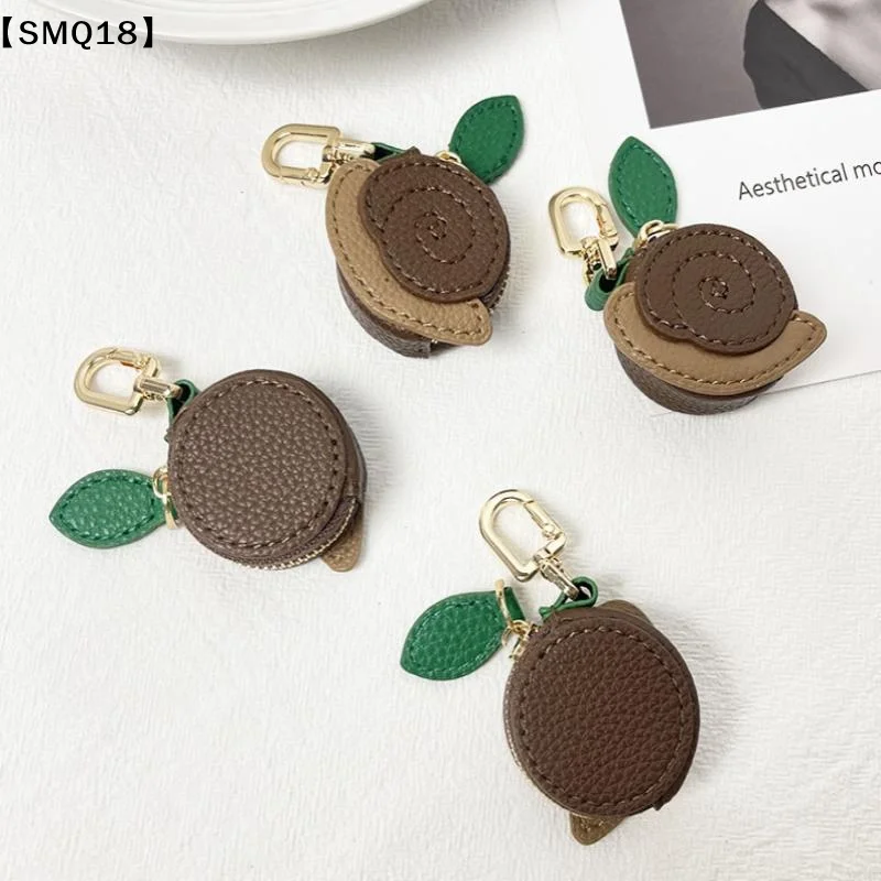 Fashion Mini PU Leather Snail Shaped Coin Purse Pendant Keychain Cute Storage Bag Accessory Gift For Women【SMQ】