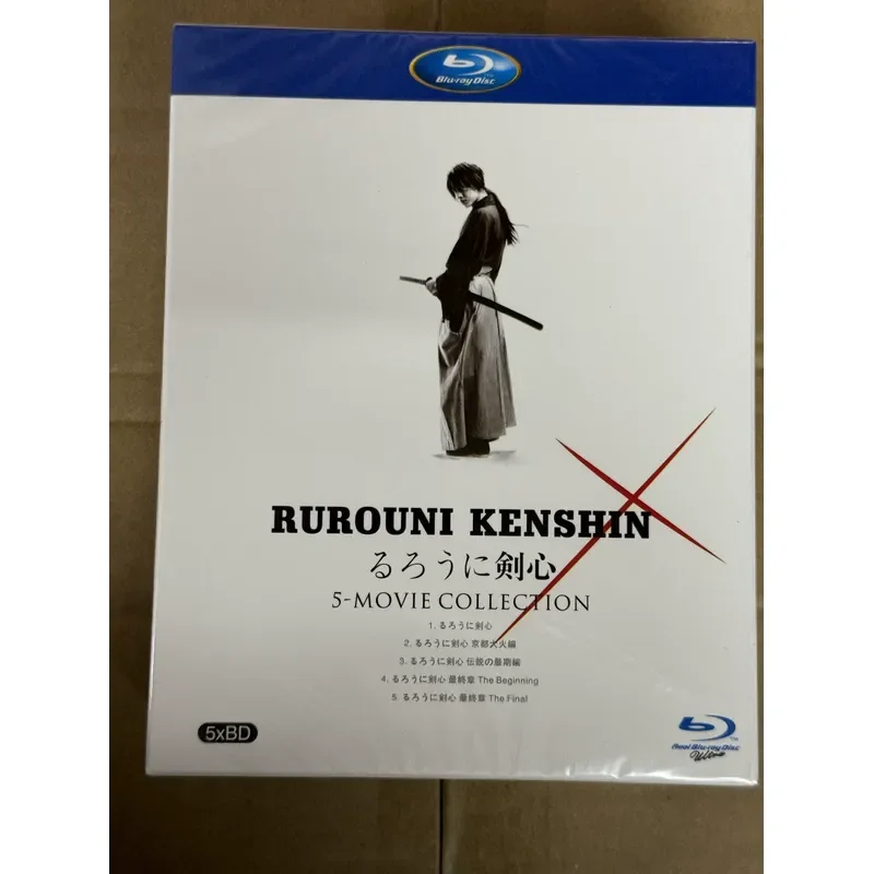 Película en Blu-ray de súper alta definición, Rurouni Kenshin, versión con actuaciones reales, colección de cinco partes, edición para coleccionistas en disco BD.