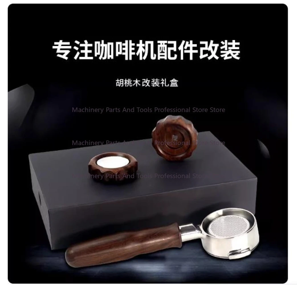 For Rocket/Aibo Modified Coffee Machine Walnut Bottomless Handle Accessories Solid Wood Knob Rod Walnut Kit