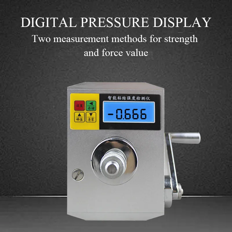 BLS-6000C Intelligent Adhesive Strength Tester Ceramic Tile External Wall Insulation Pulling Instrument For Testing Equipment