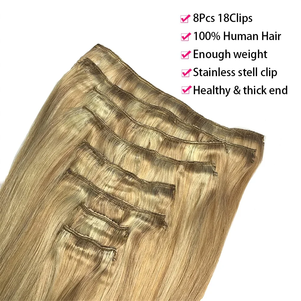 P8/613 ตรงคลิปต่อผมมนุษย์บราซิล 100% Human Hair Full Headคลิปในส่วนขยาย 16-26 นิ้วสําหรับผู้หญิง 120G