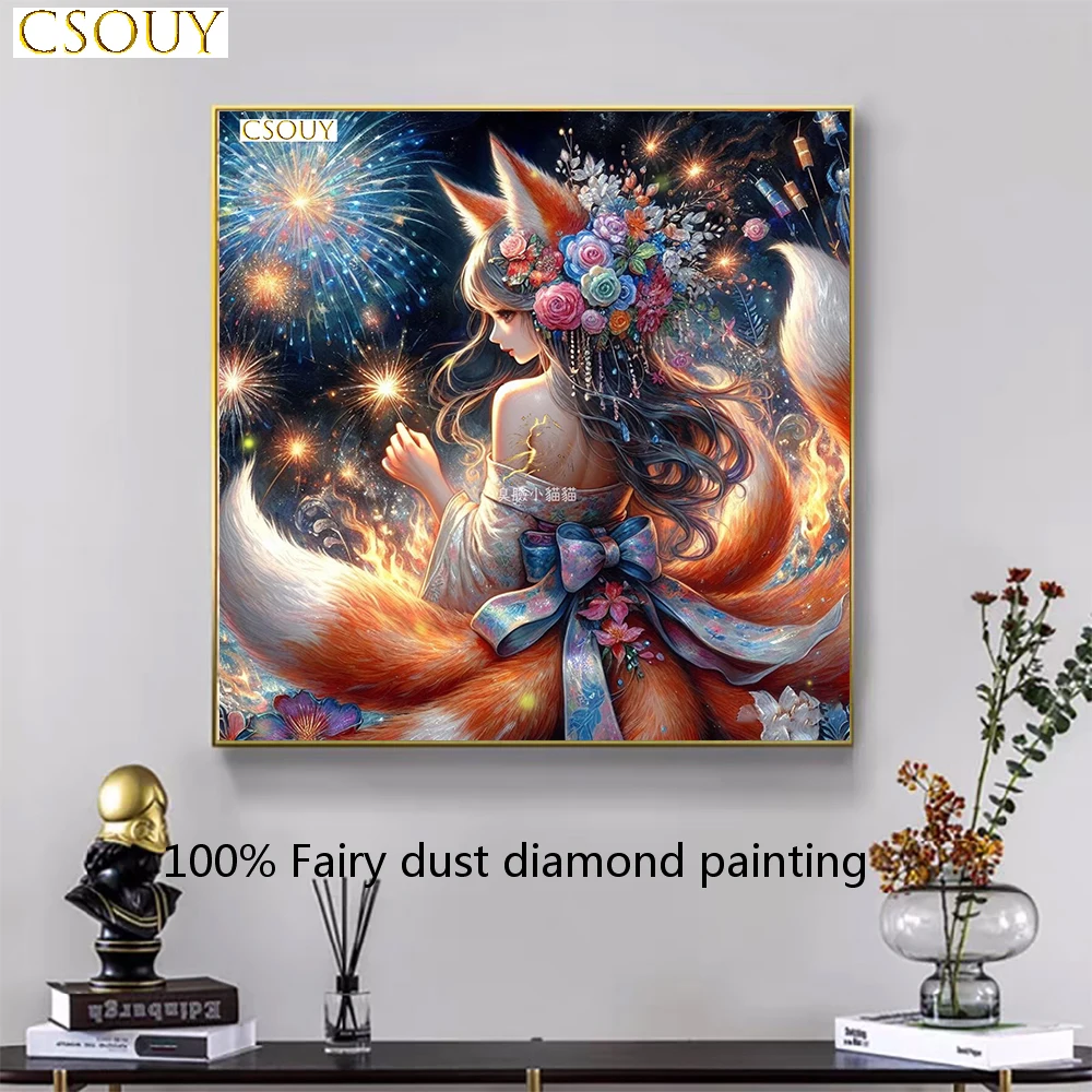 

Colorful Nine-Tailed Fox Fairy Dust Square Drill Full Diy Diamond Painting Cross Stitch Crystal Embroidery Mosaic Decor Needllwo