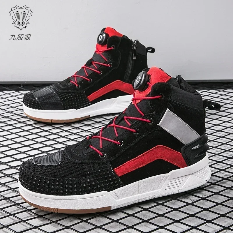 

Motorcycle New Knob Adjustment Design Anti-fall Protective Boots Wear Protection Windproof Waterproof Anti-slip New Model