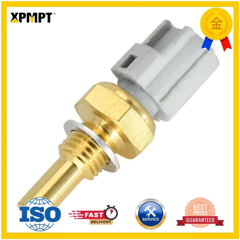 5H601-41940 Water Temperature Sensor For Kubota Engine D1803 D782 V1505 V2403 V2607 Harvester 688 Tractor KX018-4