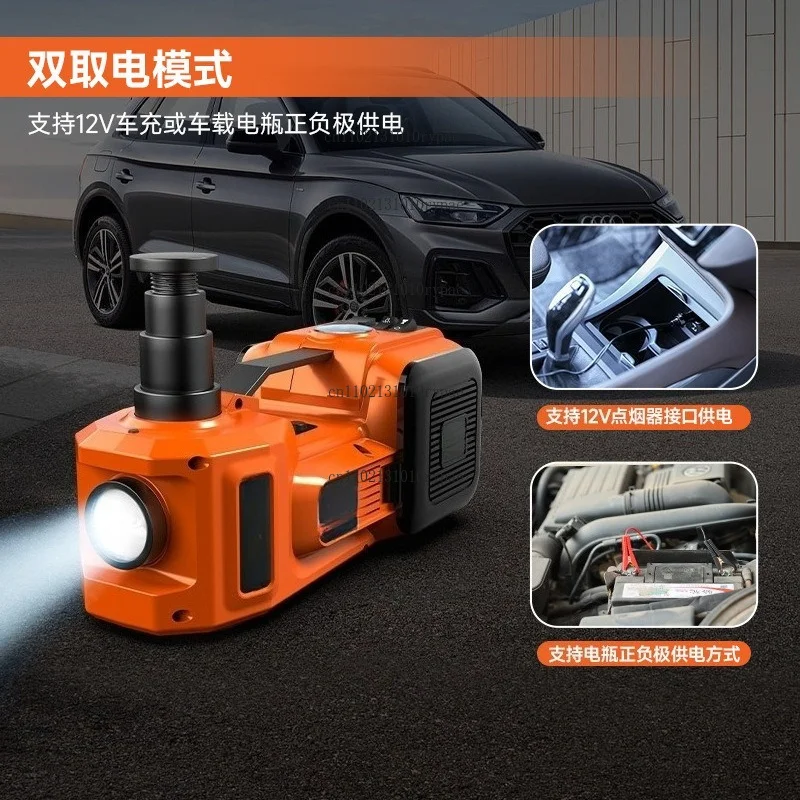 12V Vehicle 4-in-1 Electric Hydraulic Jack, Electric Impact Wrench and Tyre Inflator for Sedans and Off-road Tire Replacement