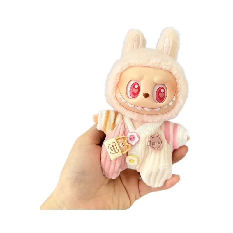 미니 플러시 인형 의상 라부부 장비 액세서리 한국 K팝 엑소 V1 V2 아이돌 인형 피트 밴드 클라이밍 의상 선물