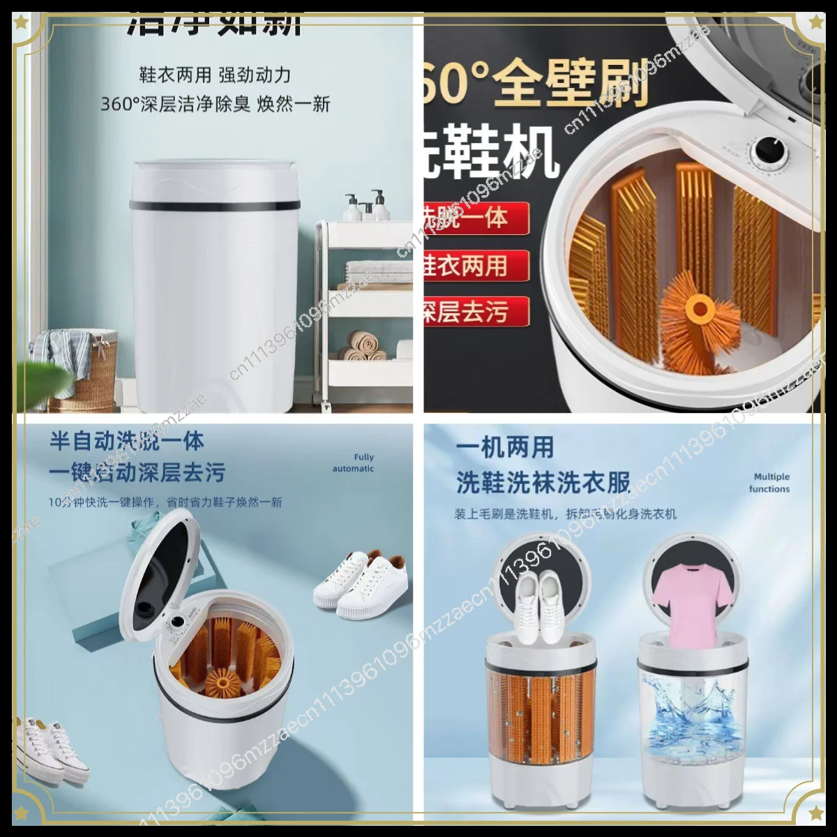 Shoe Washing Machine Household Mini Small Laundry Bot Manipulation Shoe Machine Full Wall Brush Detachable Lazy Artifact