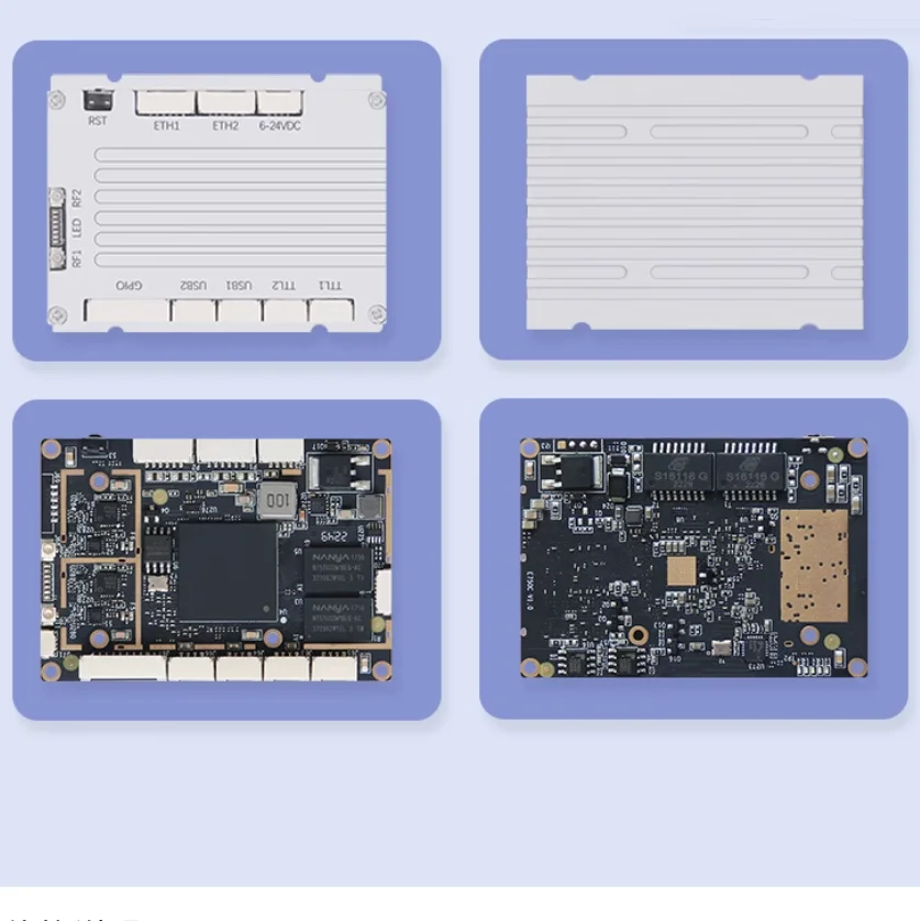 5.8G MIMO Video Transmission Rugged IP Mesh Radio Multi-hop Ad Hoc Network Hopping Frequency Video Link Software-defined Radio