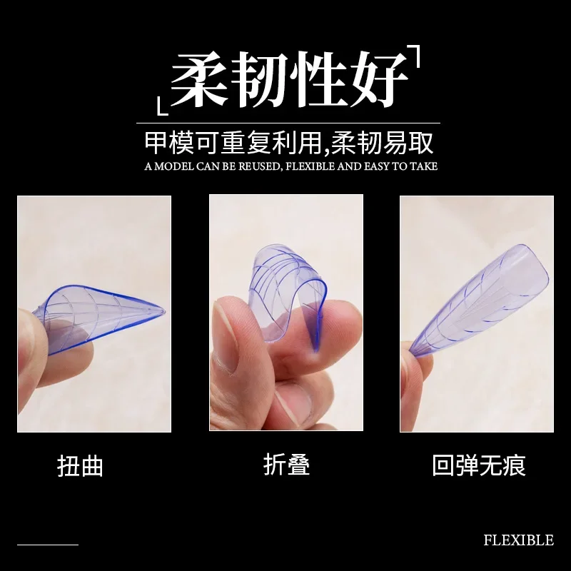 

Reusable Forms Nail Extension Kit Full Cover Acrylic Builder 10PCS Plastic Tips for Beginners Salon-Level DIY Manicure Tools Set