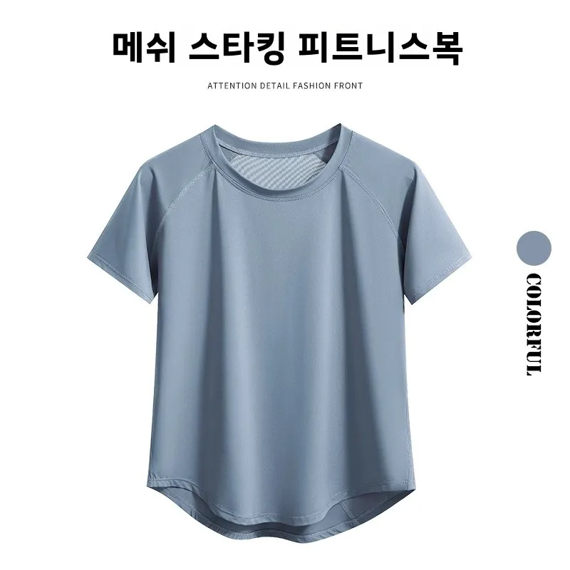 C07 블루