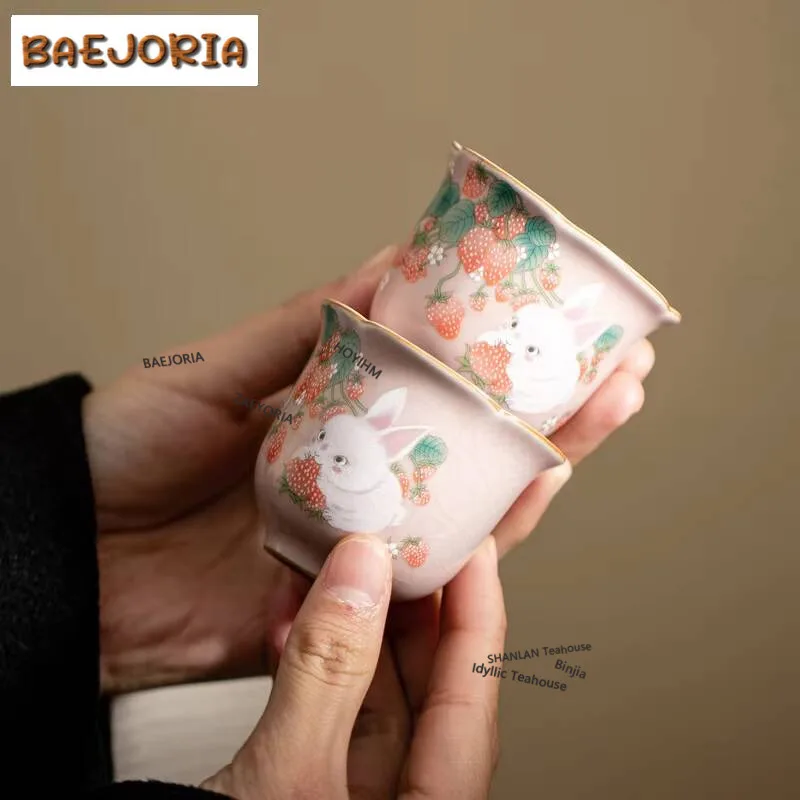 55ml Imitation Song Pink Ru Kiln Porzellan Teetasse – Luxuriöse Keramik-Dufttasse für die Tee-Genusskultivierung – Meister-Tasse