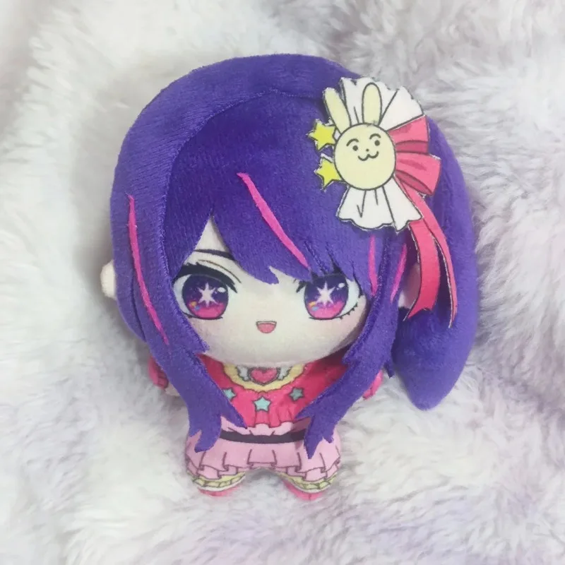 

New Anime OSHI NO KO Pendant Plush Doll Toy 10CM Cartoon Cute Soft Hoshino Ai Nunu Body Plush Dolls Toy For Kid Gift