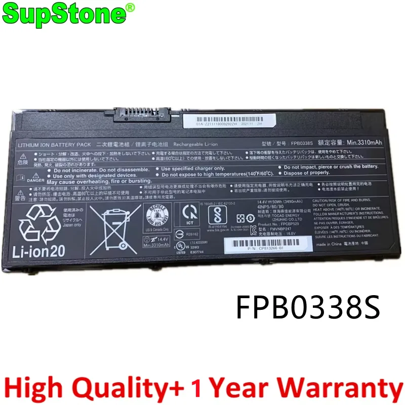 SupStone FPB0338S Laptop-Akku für Fujitsu LifeBook E548 – Bewertung und Empfehlung